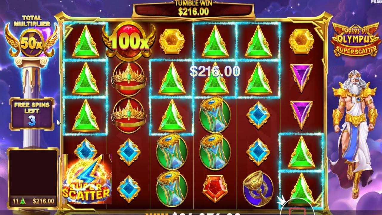 max-win image 3